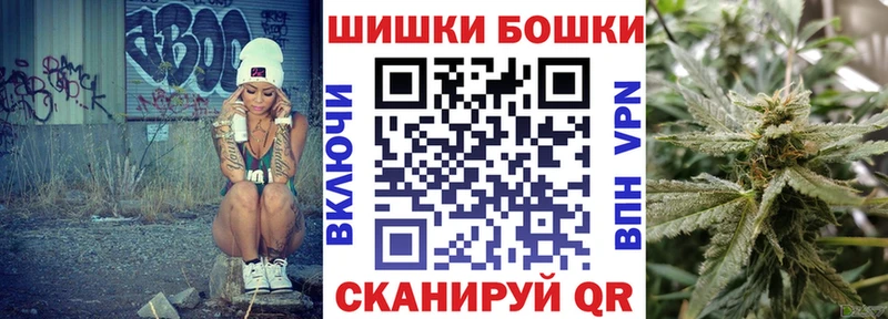 Как найти закладки Мезень Каннабис  МЕТАДОН  Меф мяу мяу  Кокаин  APVP 