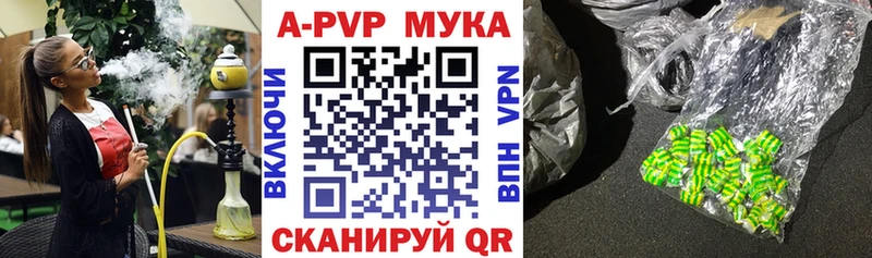 Alfa_PVP крисы CK  Мезень 