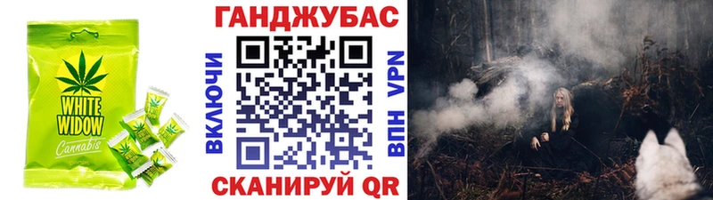 Печенье с ТГК марихуана  ссылка на мегу маркетплейс  Мезень 