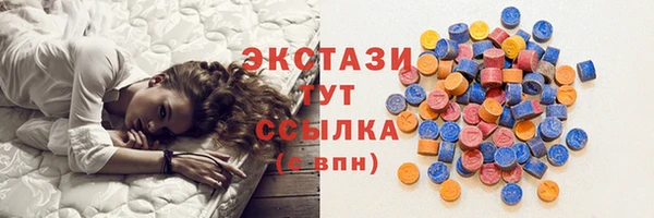 гашик Семёнов