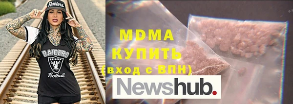 гашик Семёнов