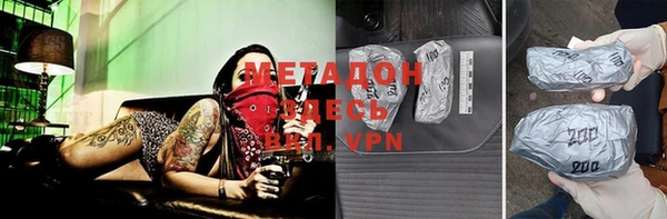 a pvp Белокуриха