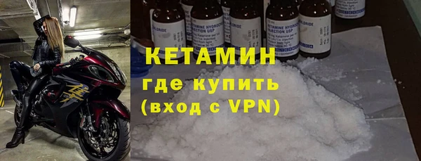 a pvp Белокуриха