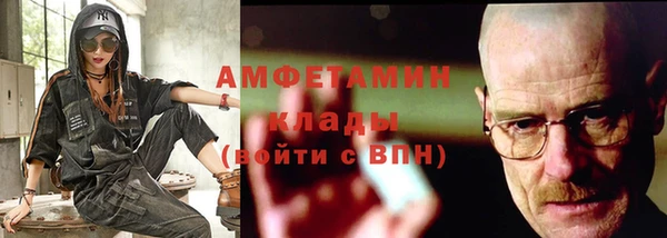 a pvp Белокуриха
