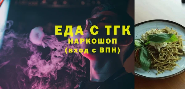 a pvp Белокуриха