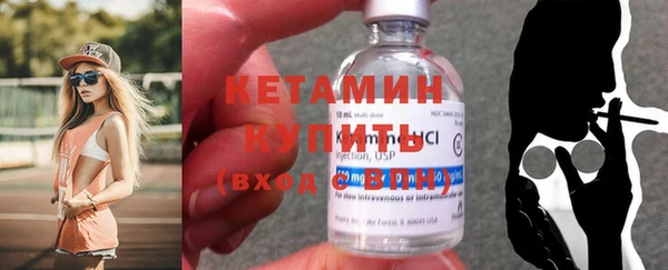 a pvp Белокуриха