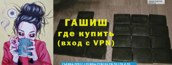 a pvp Белокуриха