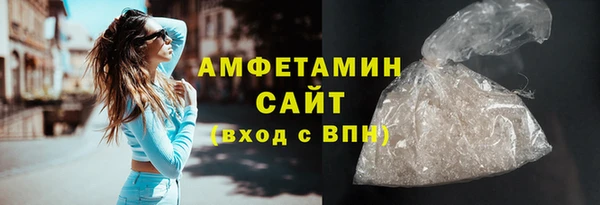 a pvp Белокуриха
