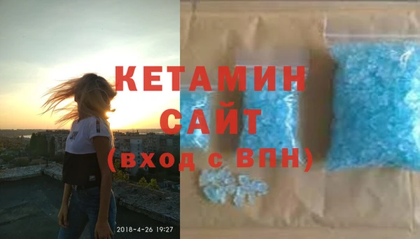 a pvp Белокуриха