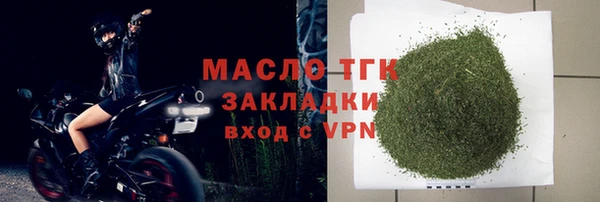 кокаин колумбия Семикаракорск