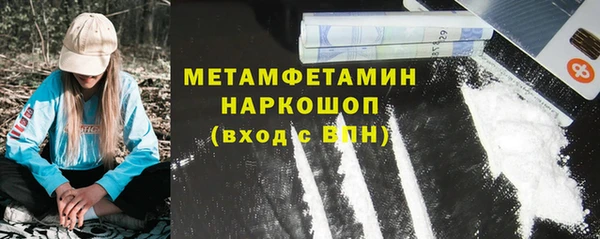 a pvp Белокуриха