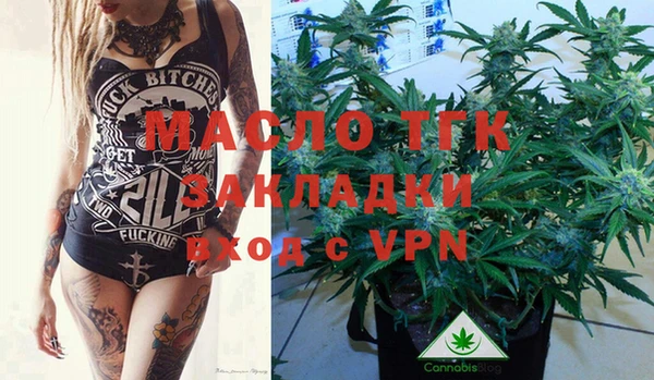 a pvp Белокуриха