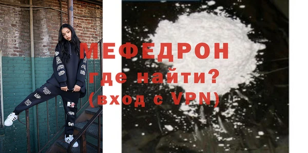 кокаин колумбия Семилуки