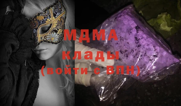 a pvp Белокуриха