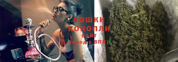 бутират Белоозёрский