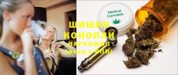 бутират Белоозёрский